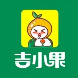 吉小果精品水果店