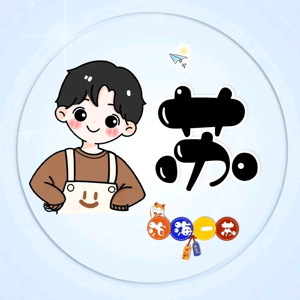 小苏老师