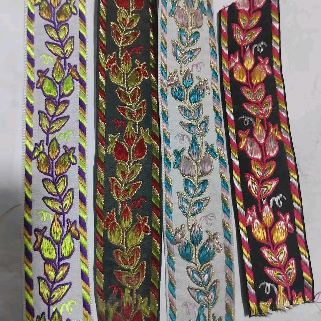 民族风花边经伟提