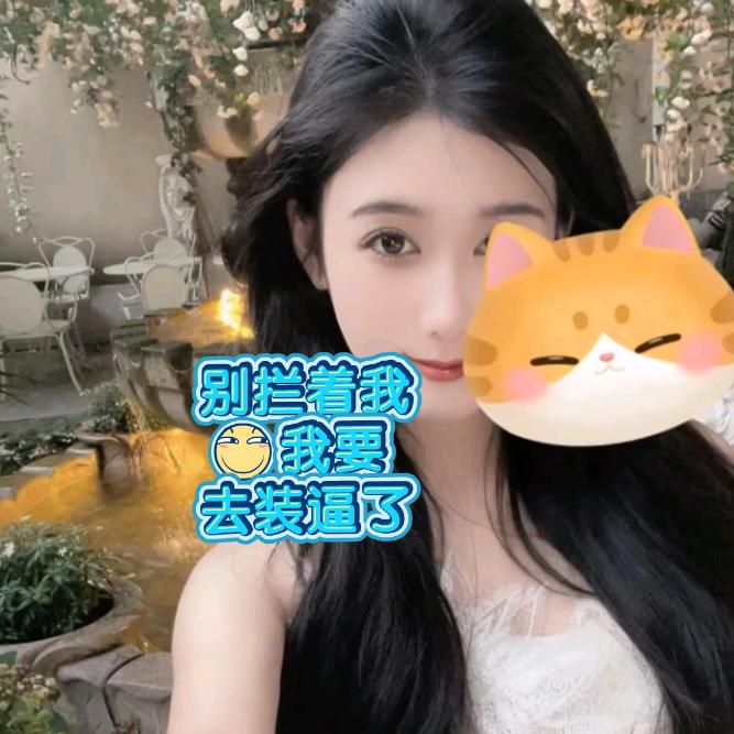 @小不点