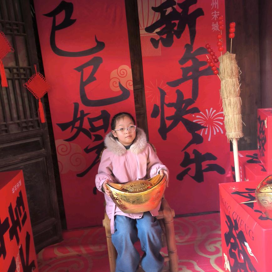 一心向前☞