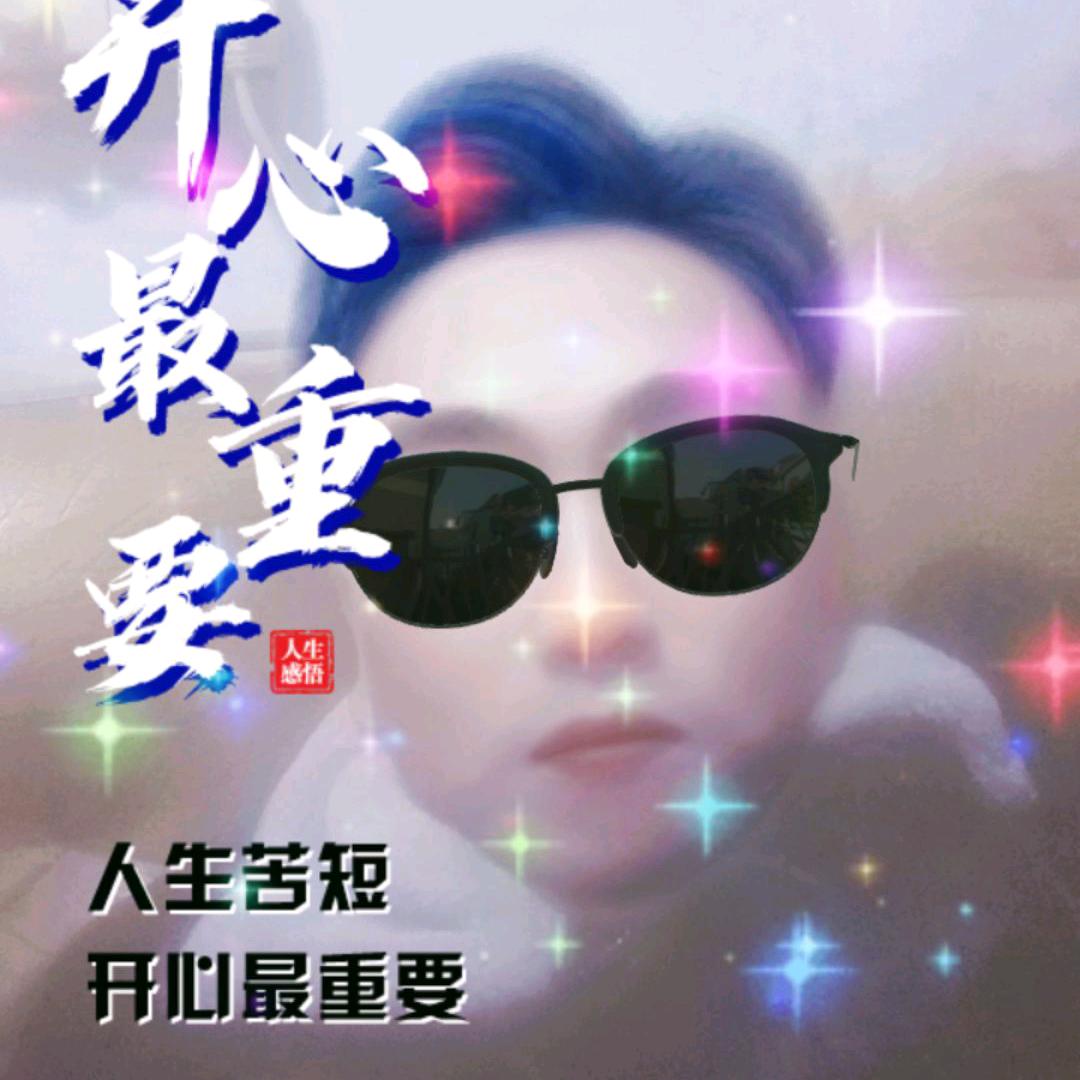 从头在来