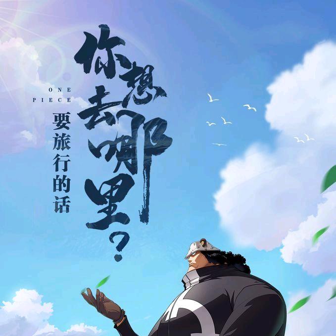 牛哥讲钣金