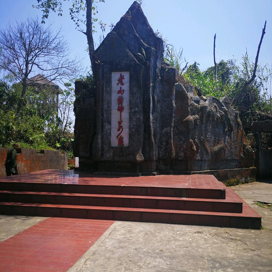 子俊