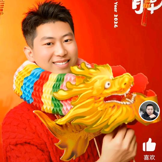快乐一生