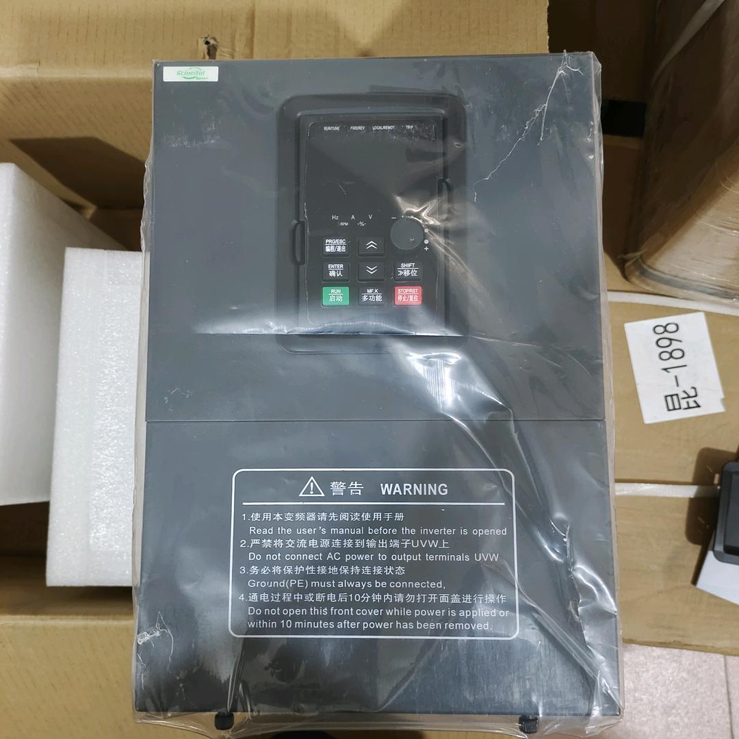 中国·昆电(施耐特)变频器，软启动