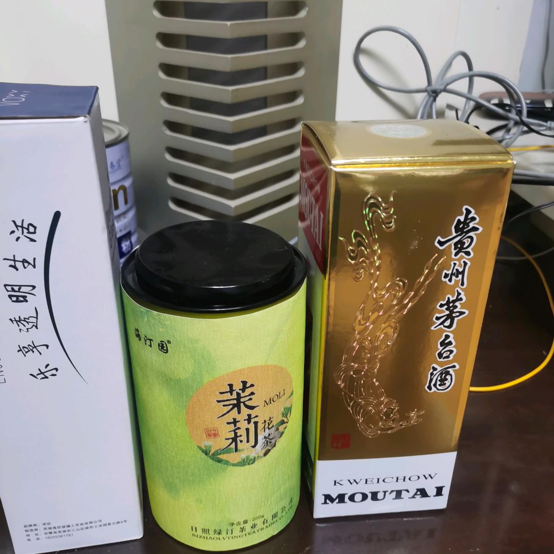 谭现合