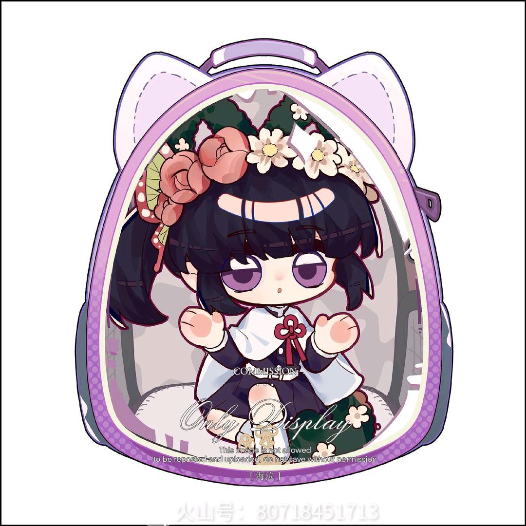 小思思爱吃糖