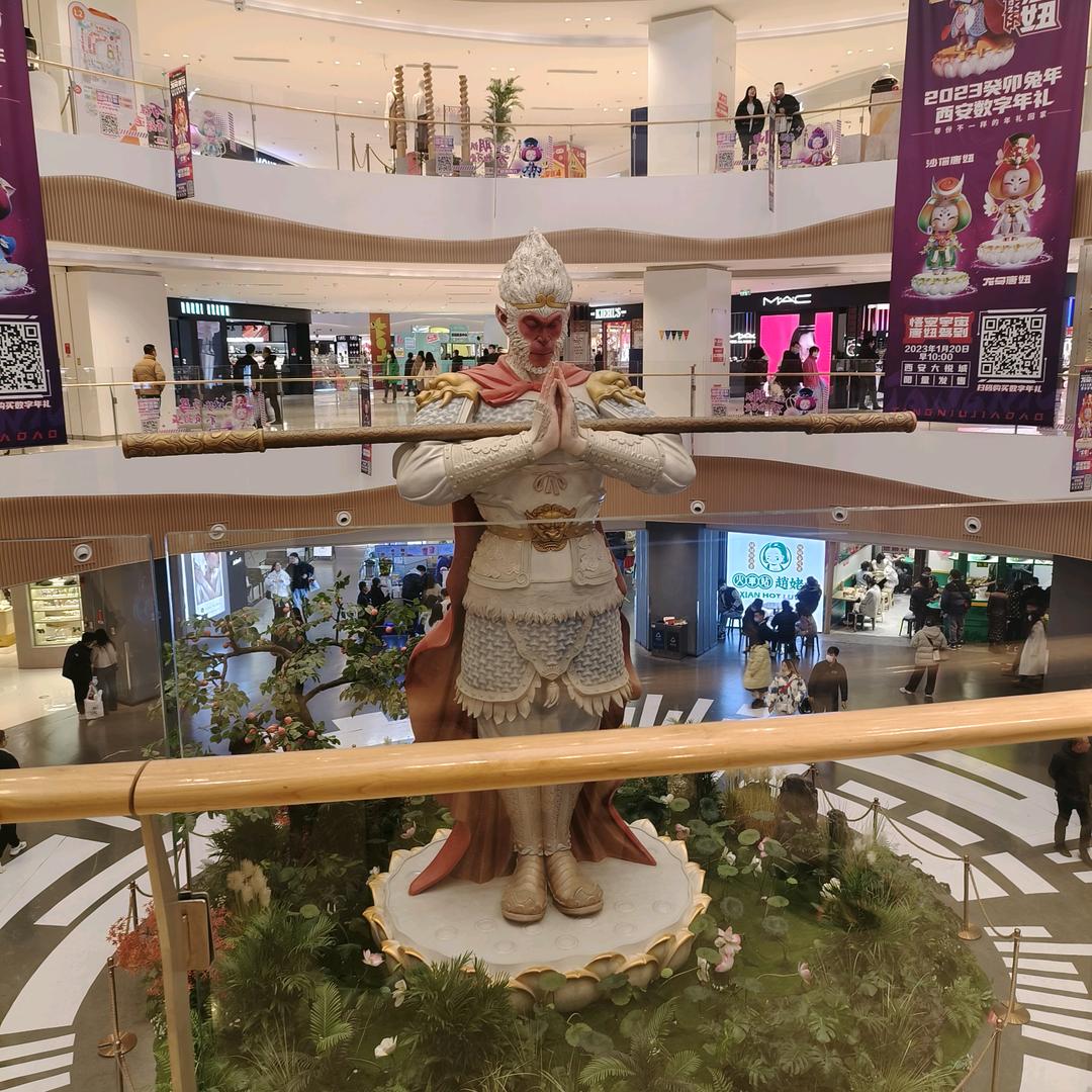 大大乐