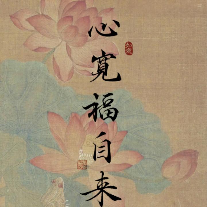 龘賣