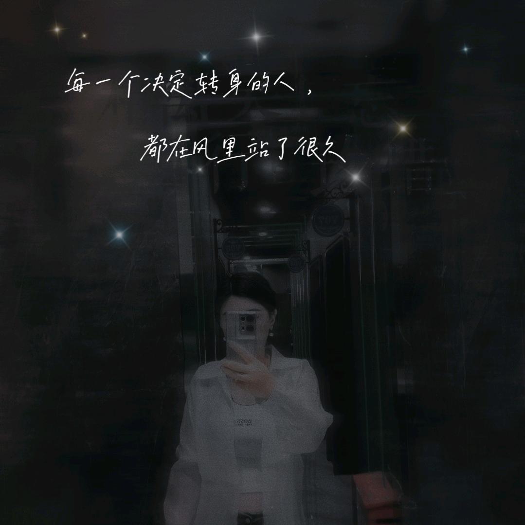 ℳ̶̶̶̶♡̶҉艳ღ᭄