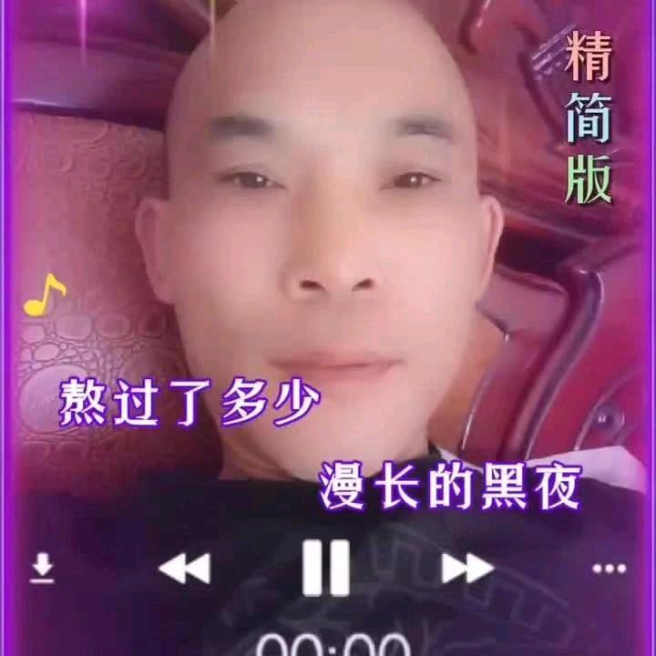 和气生财。