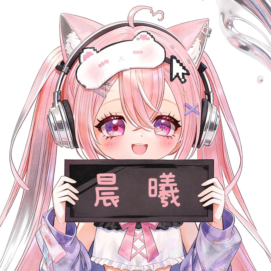 晨曦✿ᴬⁱ🍃