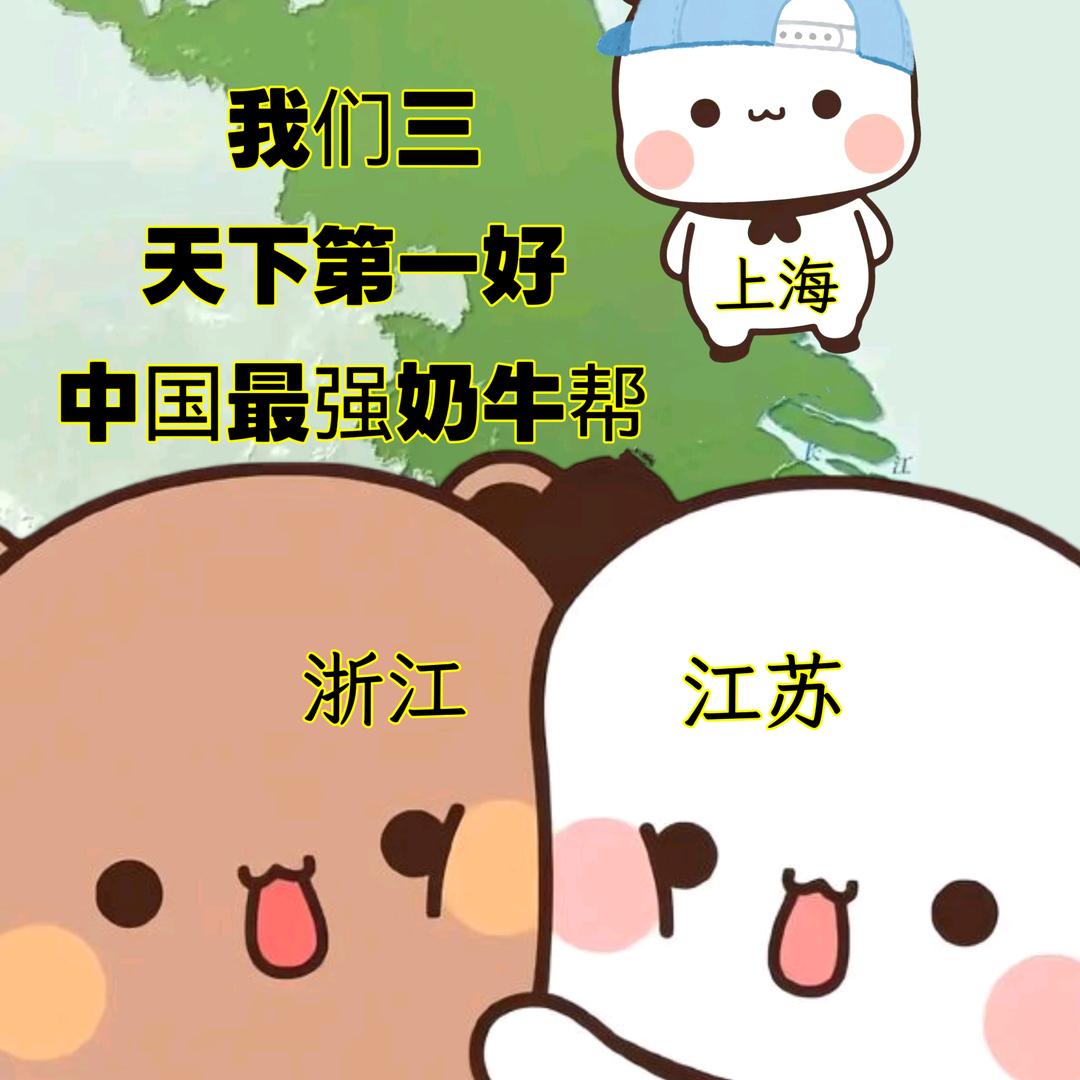 6544245222g