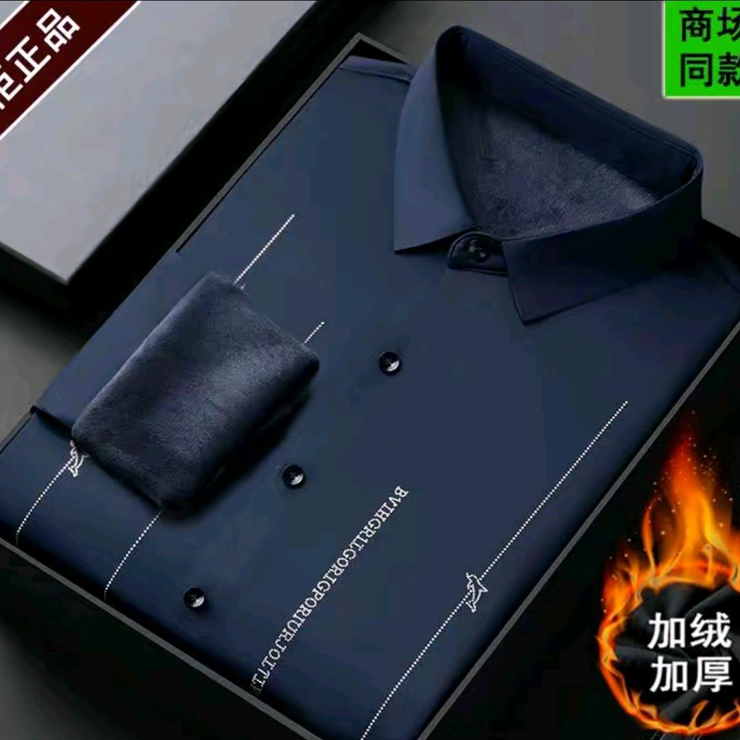 希顺男装服饰工厂2号店