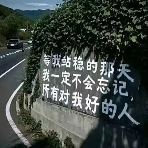 小盒子