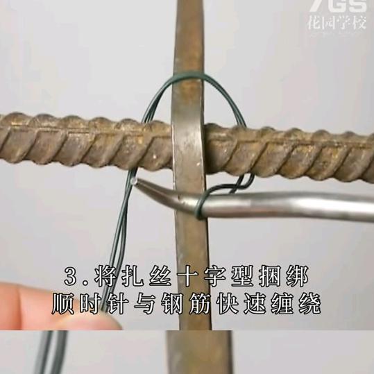 明天更好