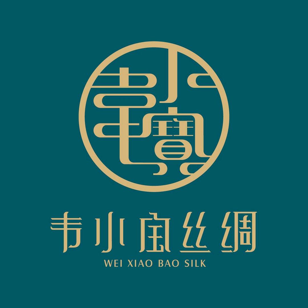 韦小宝丝绸 济南文化西路