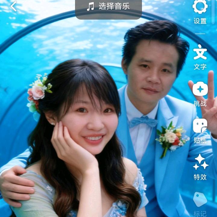 过好每一天