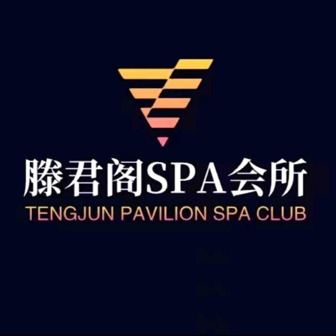 滕君阁sparselyi