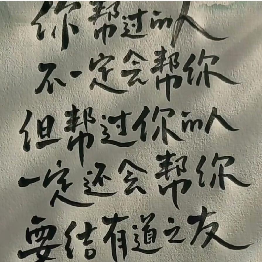 ☀太阳☀