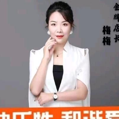 梅姐好友+m1989005