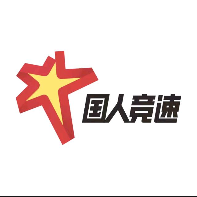 特步跑步装备直播间
