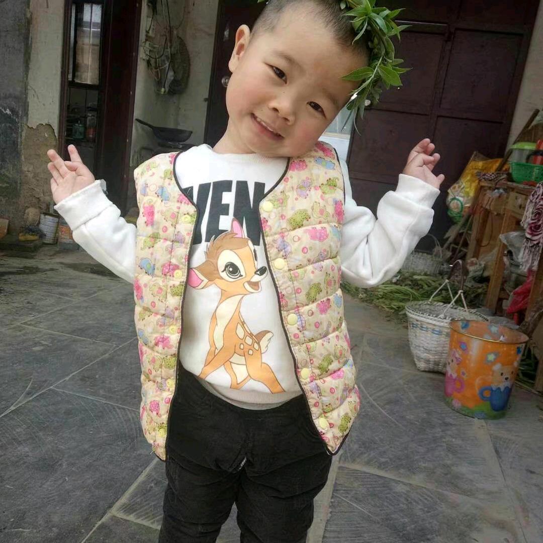 许你平安