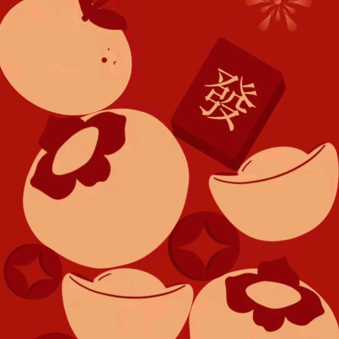 佳佳乐