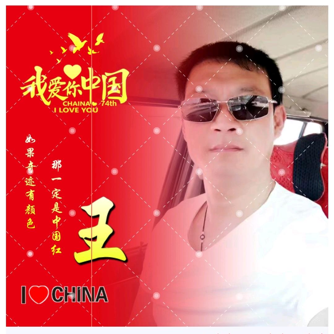♛辉煌♛