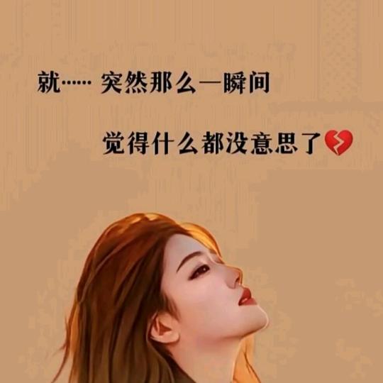 胖啊姨