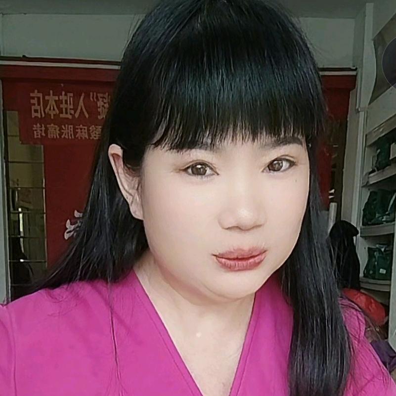 草莓
