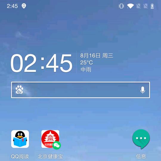 娱播摄影师