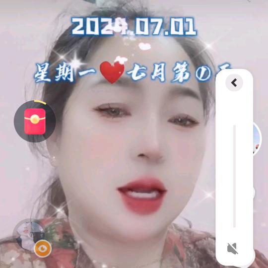 四川姑娘，打工妹