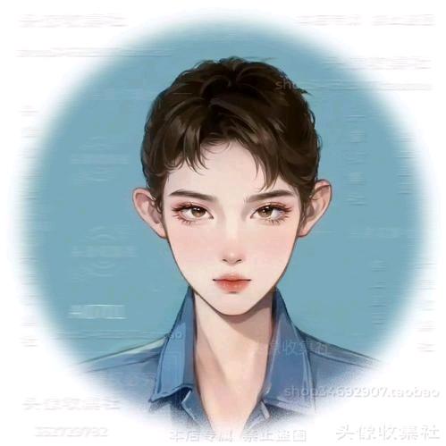 诚成