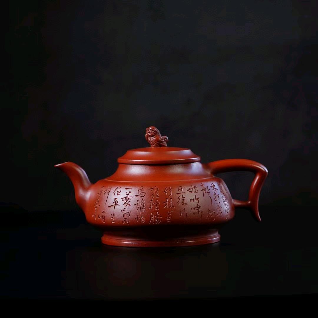 兴源茶叶紫砂壶批发