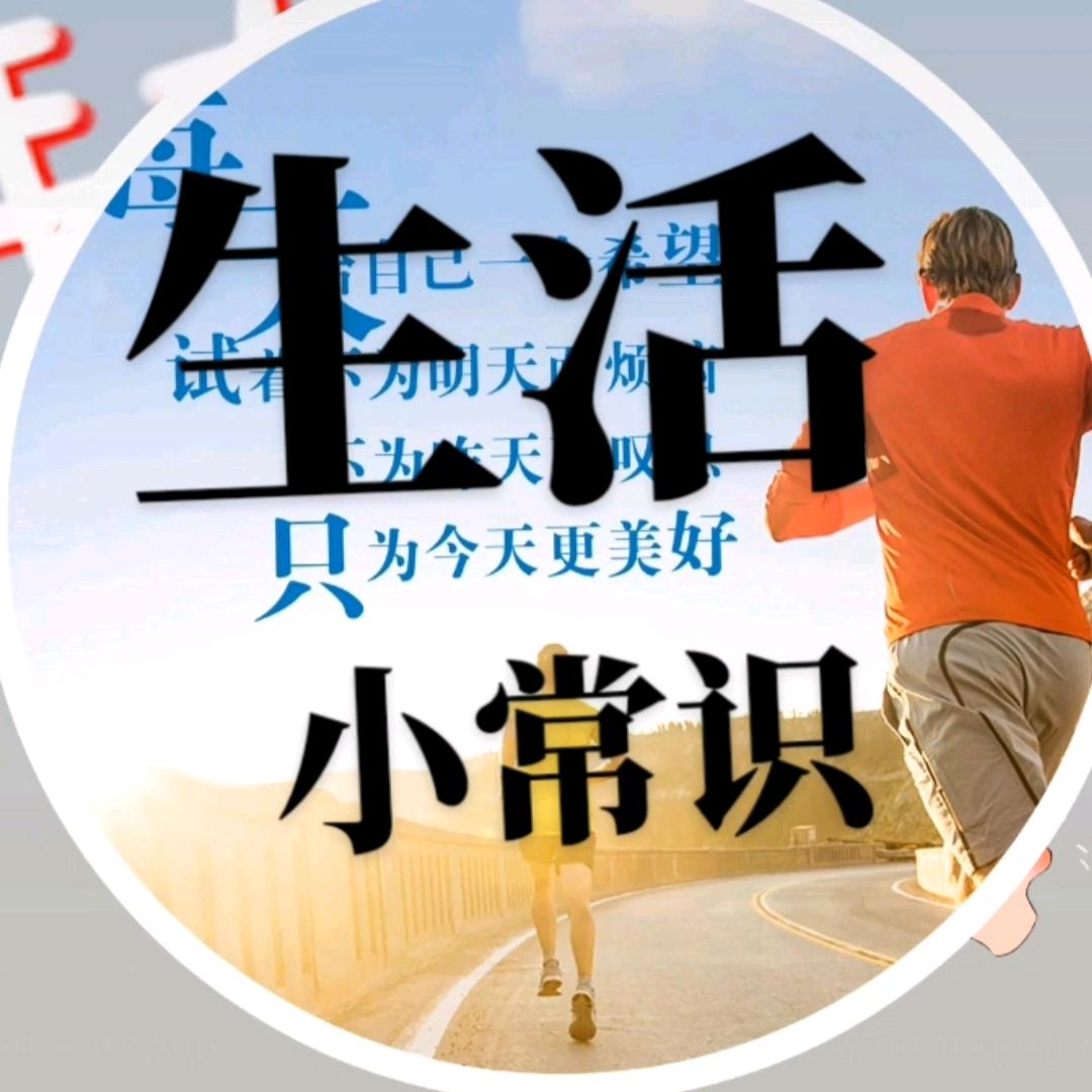 人生是一段旅程。