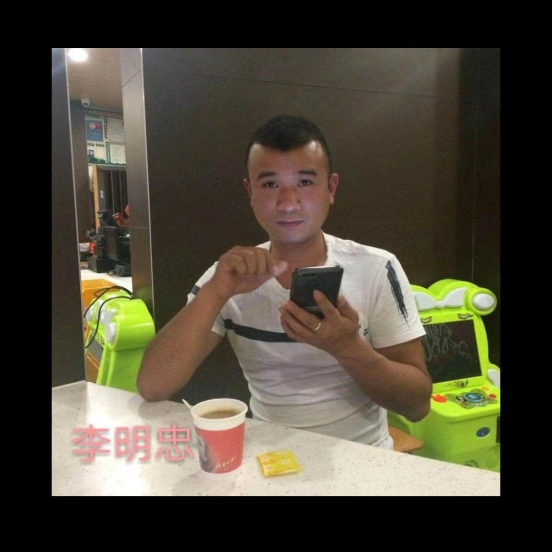 🇨🇳ღ᭄ꦿ꯭￥品茶人ღ🐅