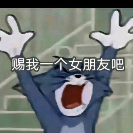 黑D·J