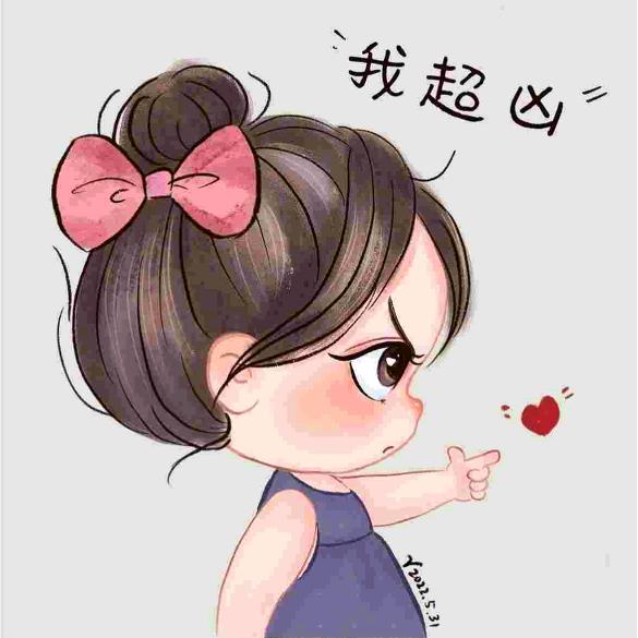 天凉好个秋，无云也无忧