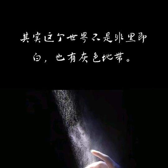 小丫头