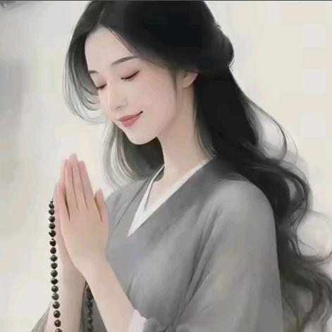 久缘