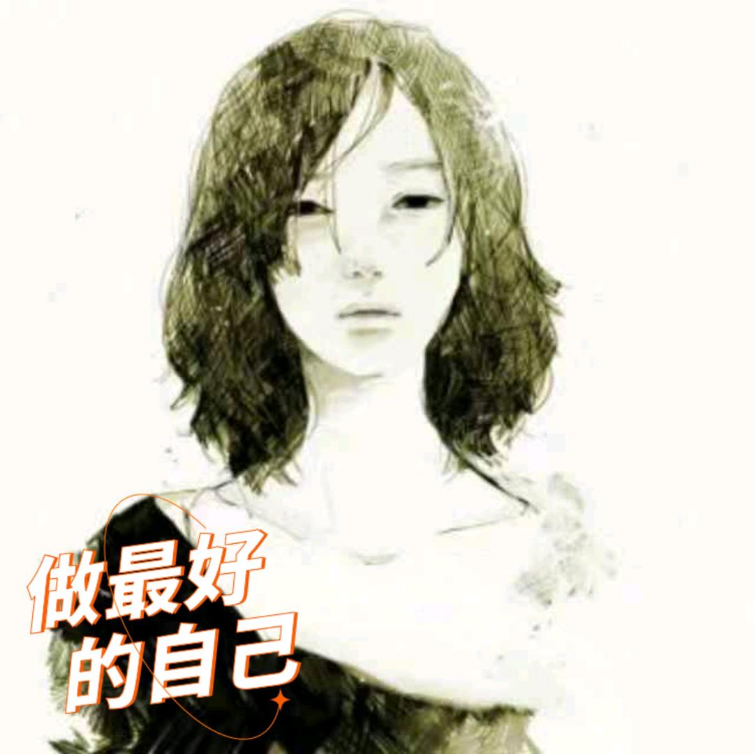清香阵阵