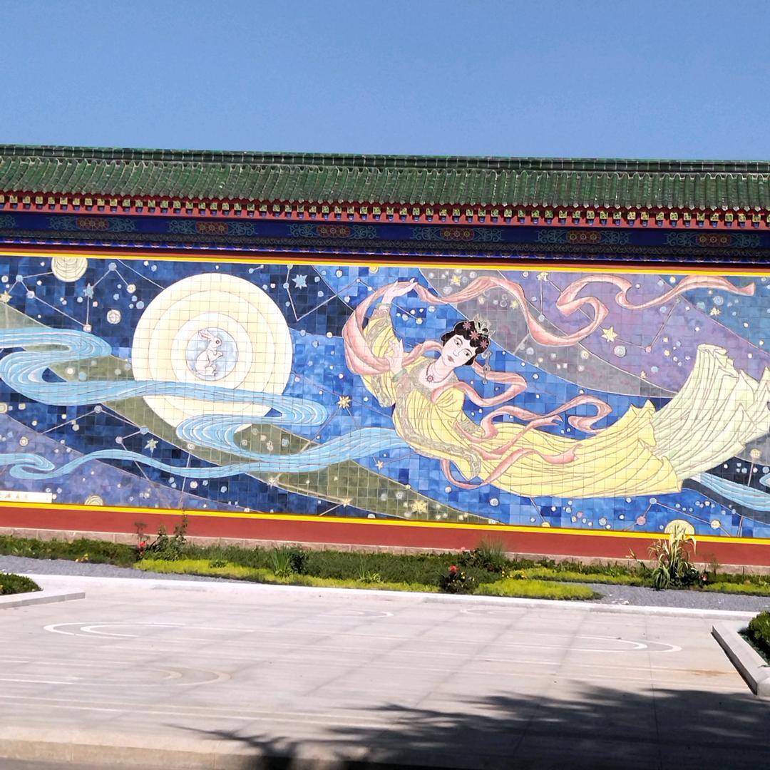 富贵有魚