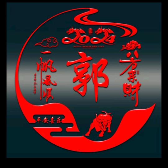 爱尚厨房全瓷橱柜