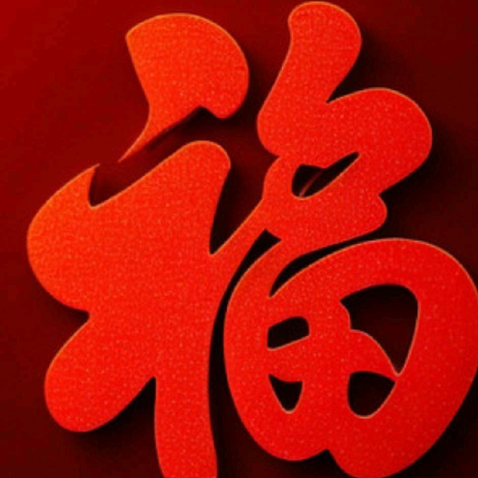 赵大侠