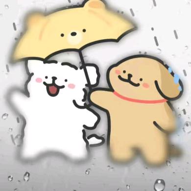 让我来为你撑伞