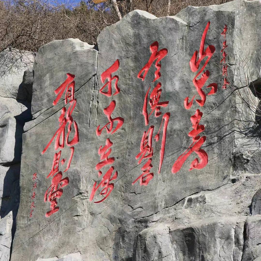 媛媛书场