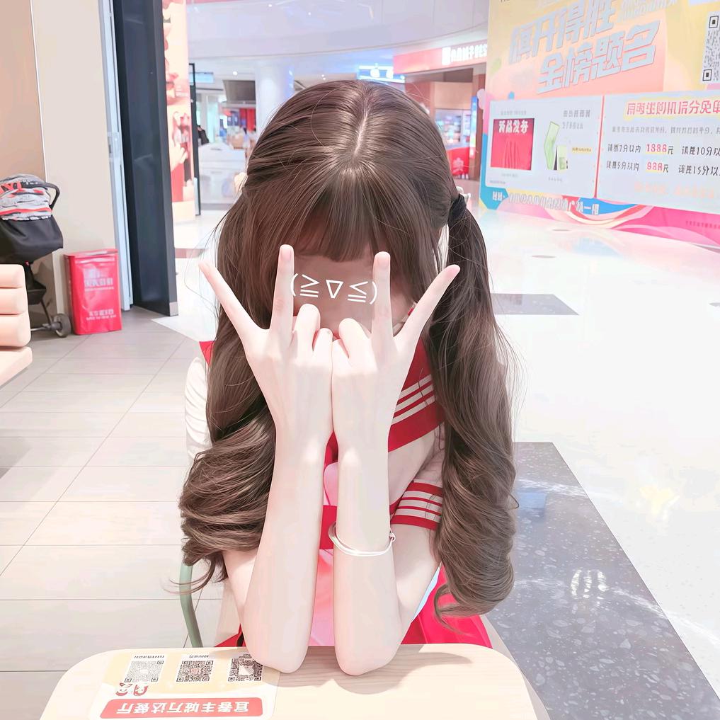 从