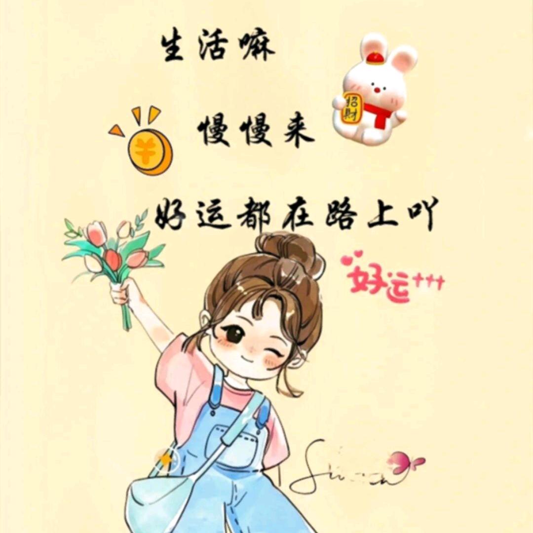 ღ短剧ღ᭄